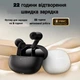 Бездротові навушники Haylou HQ5 TWS Black - зображення 5