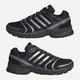 Чоловічі кросівки adidas Adistar Control 5 KI6150 46 (11UK) Чорні (4068814341937) - зображення 6