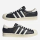 Жіночі кеди низькі adidas Superstar Vintage JQ3255 37.5 (4.5UK) Чорні (4067907883750) - зображення 6