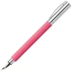 Чорнильна ручка Faber-Castell Ambition OpArt Pink Sunset розовий захід сонця перо F - зображення 1