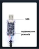 LED-матриця DEVIL'S EYE BLUE XL8 — глибока синя світлодіодна панель на лобове скло фури, вантажівки, трака, - зображення 6