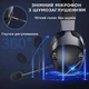 Ігрові бездротові навушники Onvyx BL100PRO з мікрофоном, Bluetooth 5.3 + 2.4G + AUX, для ПК, PS4, PS5, Xbox, телефону Black - зображення 4