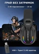 Игровые беспроводные наушники KOMC GT100 с RGB-подсветкой, Bluetooth 5.4 + 2.4G + AUX, для ПК, PS4, PS5, Xbox, телефона Black - изображение 3