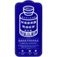 Захисне скло Remax 3D (GL-27) на Apple iPhone 15 Pro (6.1") Чорний - зображення 2