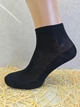 Носки женские укороченные летние с сеткой 012S Mix Dark, 36-40р. Набор из 6 пар, микс - изображение 4