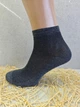 Носки женские укороченные летние с сеткой 012S Mix Dark, 36-40р. Набор из 6 пар, микс - изображение 5