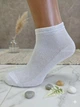 Носки женские короткие летние с сеткой 012S White, 36-40р. Цвет белый - изображение 2