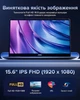 Ноутбук 15.6" AOC (AX15) Intel N97 RAM 16GB SSD 512GB Windows 11 Алюминиевый корпус (UKR) k2 - изображение 2