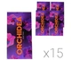Салфетки косметические трехслойные Grite Orchidea, Упаковка 15 шт. х 100 шт. - изображение 2