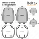 Комплект, 5D чехлы для сидений Beltex Sierra, grey BX90200 - изображение 12
