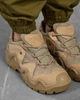 Тактические кроссовки Pars Power Coyote Brown 39 размер - изображение 6