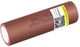Li-ion Акумулятор LiitoKala HG2 18650 на 3000 mAh для ліхтарів - зображення 1