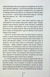 Померти знову. Книга 11 - Тесс Ґеррітсен - изображение 4