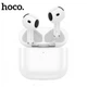 Наушники беспроводные Bluetooth HOCO EW95 вкладыши True wireless stereo headset Белые - изображение 1