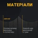 Захисний килимок під крісло Anda Seat Floormat Black - изображение 7