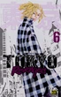 Токійські месники. Том 6 - Кен Вакуі - зображення 7