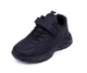 Кроссовки Calorie 3280-2 чорні (32-37) Чёрный 37 - изображение 1