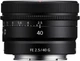 Стандартный объектив Sony SEL40F25G 40mm f/2,5 G - изображение 3