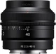 Стандартный объектив Sony SEL40F25G 40mm f/2,5 G - изображение 5