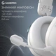 Навушники з мікрофоном GamePro Asgard Freya White (HS145W) - зображення 10
