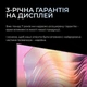 LCD телевізор (LED) KIVI 40F800KB - зображення 8
