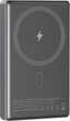 Внешний аккумулятор (павербанк) Sigma mobile X-power SI10A7QL-MAG 10000 mAh - изображение 4