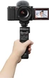 Широкоугольный объектив Sony SELP1020G 10-20 mm f/4.0 G - изображение 9