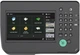 МФУ CANON imageRUNNER 2425 II MFP (7078C001AA) - изображение 6