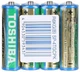 Батарейки Toshiba AA (R6) Zinc Carbon 1.5V, набор 20 шт - изображение 3