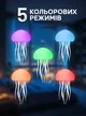 Беспроводной ночник Медуза с разноцветным светом A-Plus AP-5B 5 режимов света RGB, движение щупалец - изображение 7