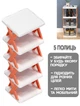Полиця для взуття 5 рівнів A-plus Shoe Rack взуття, вертикальна стійка Біла з Помаранчевим - зображення 1