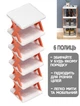 Полиця для взуття 6 рівнів A-plus Shoe Rack 79х26 взуття, вертикальна стійка Біла з Помаранчевим - зображення 1
