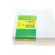 Фильтр воздушный MANN-FILTER (C 3284/2) - изображение 5