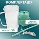 Чашка блендер A-Plus Juicer 420 ml склянка для смузі з трубочкою, зарядка від USB Зелений - зображення 3