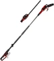 Висоторіз-кущоріз акумуляторний безщітковий Enhell Professional X-Change GP-HC 18/5020 Li T BL - Solo (3410970) - зображення 2