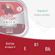 Консервированный корм Morando MigliorCane Unico only Veal для собак, с телятиной 150 г (m02442) - изображение 3