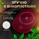 Чашка с подогревом 400мл чашка на подставке от USB с ложкой керамическая BRS Бордовая - изображение 3
