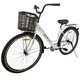 Велосипед SPARK CITY LIRA 28`` ст18 жв с корзиной молочный - изображение 3