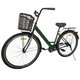 Велосипед SPARK CITY LIRA 28`` ст18 жв с корзиной зелёный - изображение 2