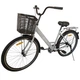 Велосипед SPARK CITY LIRA 26 ``ст17 жв з кошиком сірий - зображення 2