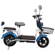 Електровелосипед SPARK ZIPPY 14 48V/400W/12Ah Синій - зображення 1