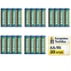 Батарейки Toshiba AA (R6) Zinc Carbon 1.5V, набор 20 шт - изображение 1