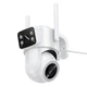Камера видеонаблюдения HOCO D9 outdoor PTZ HD camera |Full HD 2MP, WiFi 2.4G, IP65| White - изображение 3
