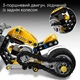 Конструктор LEGO Technic Жовтий мотоцикл 151 Деталь (42225) - изображение 4