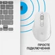 Миша OfficePro Wireless M230W - изображение 8