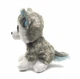 Мягкая игрушка TY Beanie Boos собачка Хаски Slush, высота 15 см 36006 - изображение 3