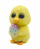 М'яка іграшка TY Beanie Boos курча Marigold, висота 15 см 37370 - зображення 2