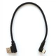 Кабель переходник угловой Type-C - USB M/M Fast Charging 66W 3A Металл, 25 см (48792) - изображение 1