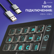 Контроллер для стриминга Ajazz AKP153E USB Black (AKP153E-B) - изображение 8