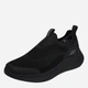 Мужские кроссовки Skechers 118156 BBK 44 (10.5US) 28.5 см Черные (199252006950) - изображение 5